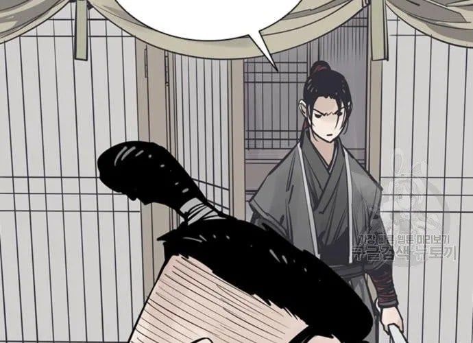 Sát Thủ Tống Lý Thu Chapter 56 - 187