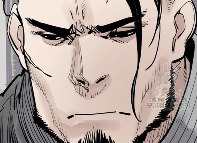 Sát Thủ Tống Lý Thu Chapter 56 - 197