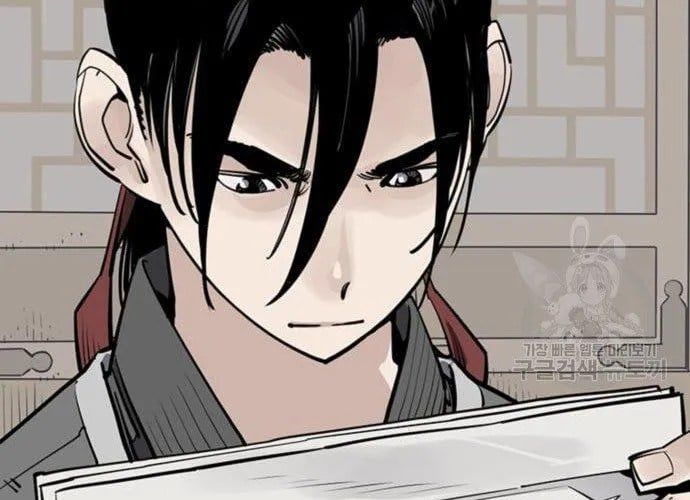 Sát Thủ Tống Lý Thu Chapter 56 - 243