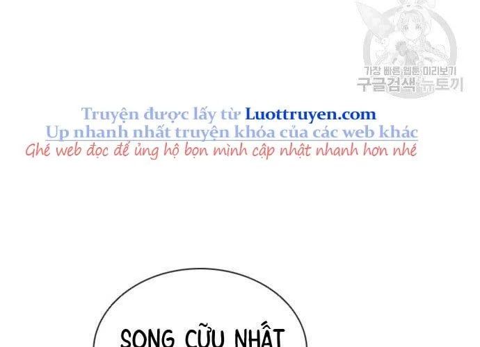 Sát Thủ Tống Lý Thu Chapter 56 - 257