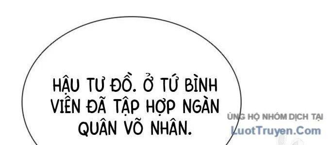 Sát Thủ Tống Lý Thu Chapter 56 - 274