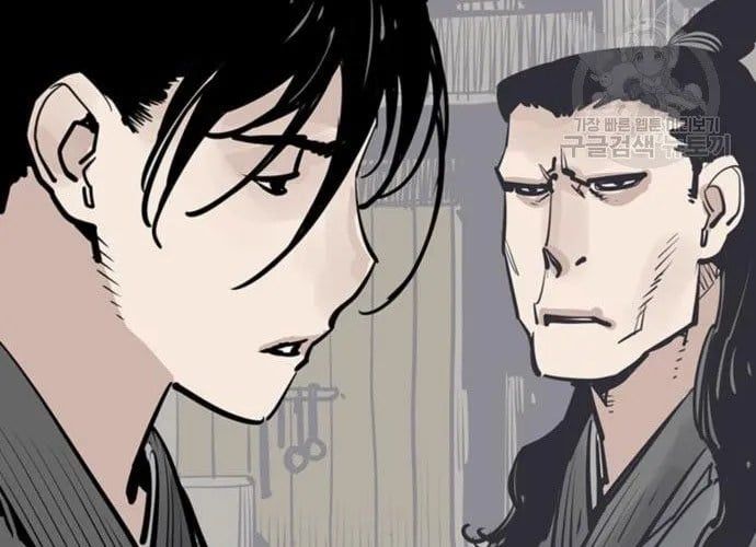 Sát Thủ Tống Lý Thu Chapter 56 - 287