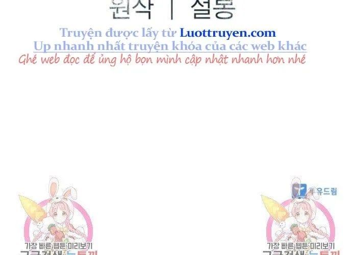 Sát Thủ Tống Lý Thu Chapter 56 - 309