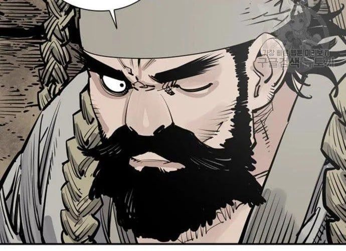 Sát Thủ Tống Lý Thu Chapter 56 - 45