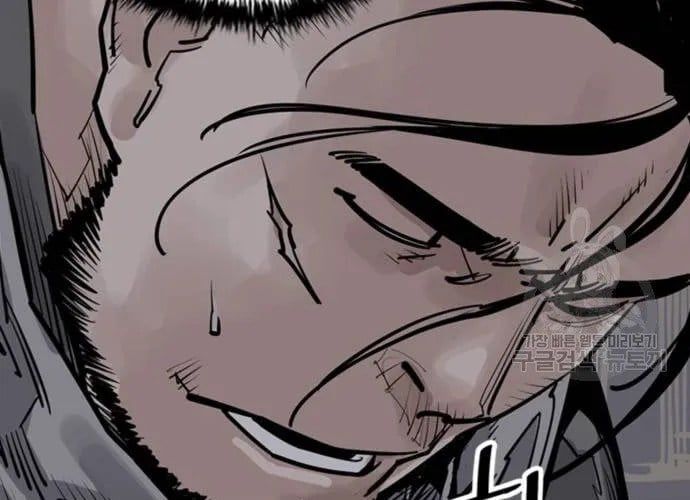 Sát Thủ Tống Lý Thu Chapter 57 - 201