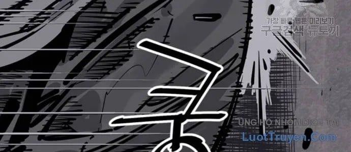 Sát Thủ Tống Lý Thu Chapter 57 - 254