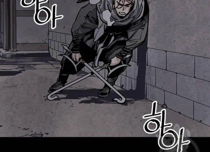 Sát Thủ Tống Lý Thu Chapter 57 - 257