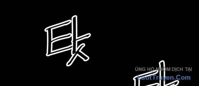 Sát Thủ Tống Lý Thu Chapter 57 - 280