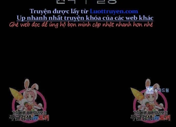 Sát Thủ Tống Lý Thu Chapter 57 - 303