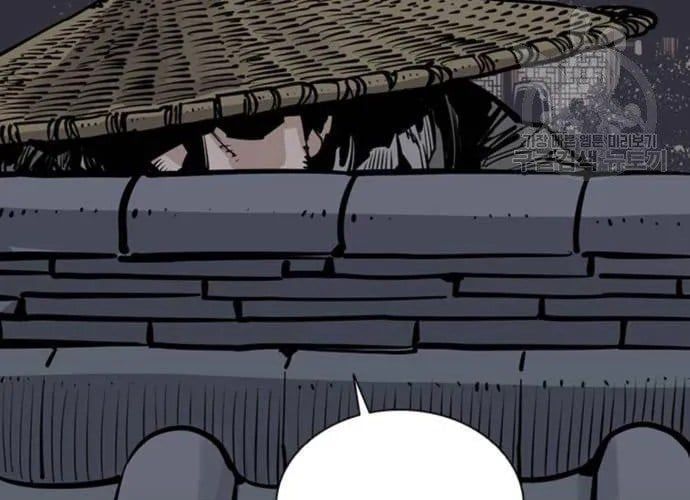 Sát Thủ Tống Lý Thu Chapter 57 - 77