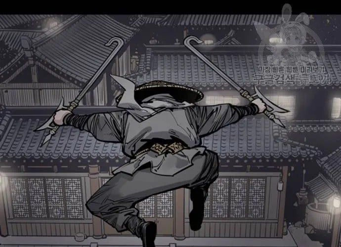 Sát Thủ Tống Lý Thu Chapter 57 - 93