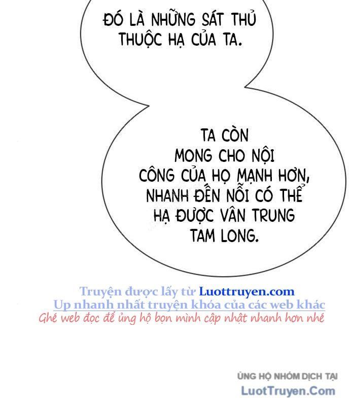 Sát Thủ Tống Lý Thu Chapter 58 - 121