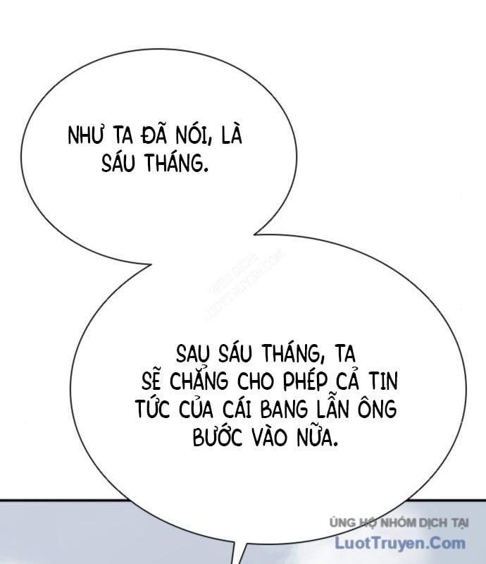 Sát Thủ Tống Lý Thu Chapter 58 - 122