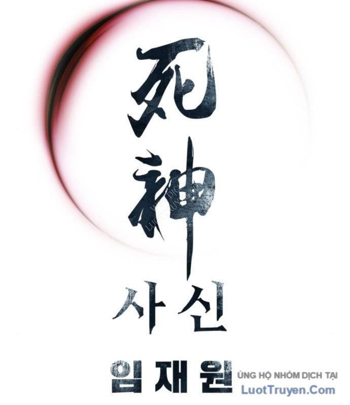 Sát Thủ Tống Lý Thu Chapter 58 - 135