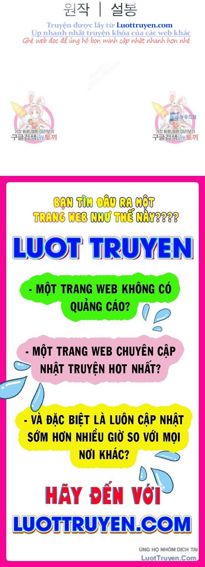 Sát Thủ Tống Lý Thu Chapter 58 - 136
