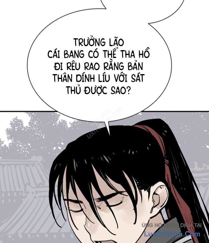 Sát Thủ Tống Lý Thu Chapter 58 - 83