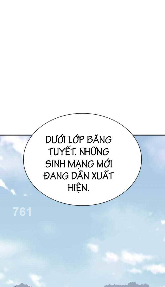 Sát Thủ Tống Lý Thu Chapter 52 - 1