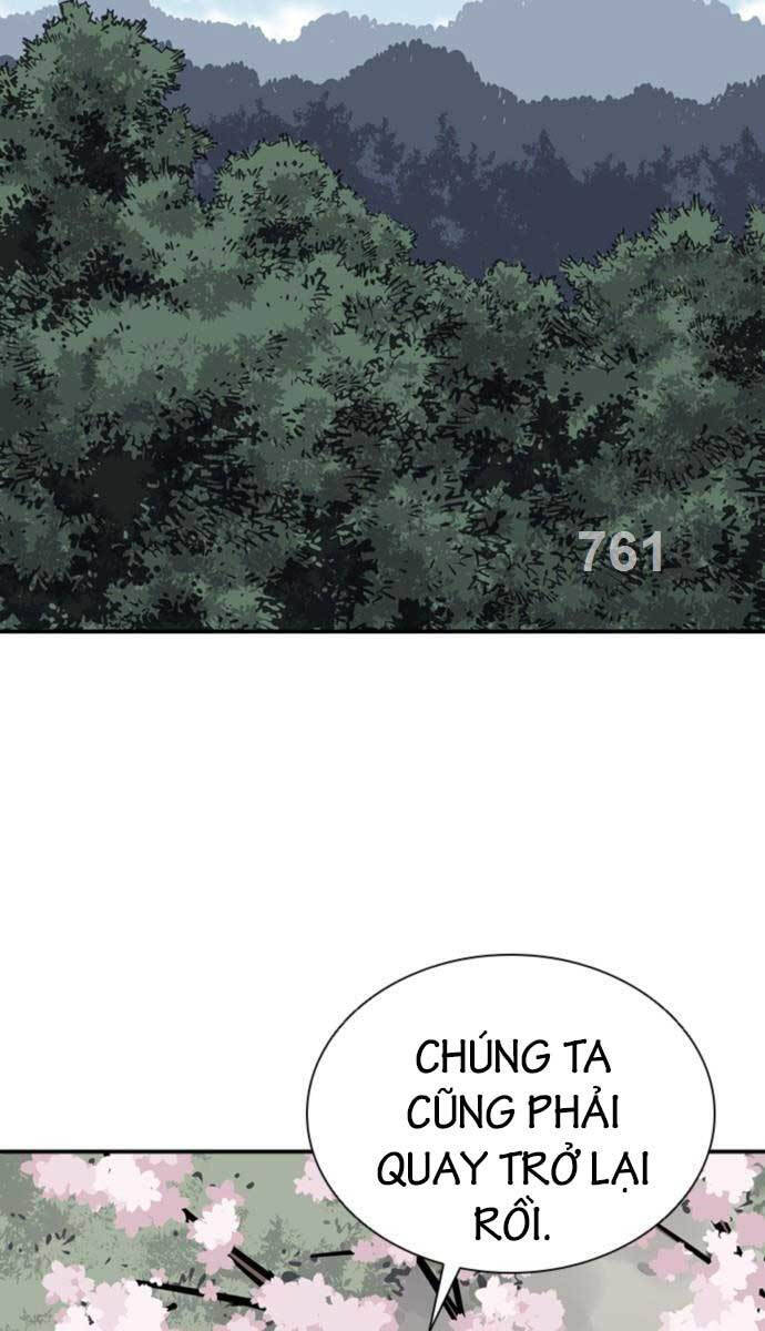 Sát Thủ Tống Lý Thu Chapter 52 - 2