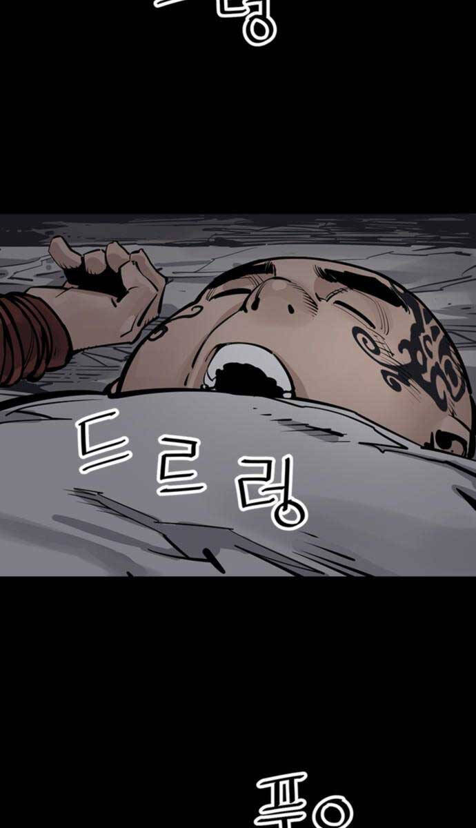 Sát Thủ Tống Lý Thu Chapter 52 - 45