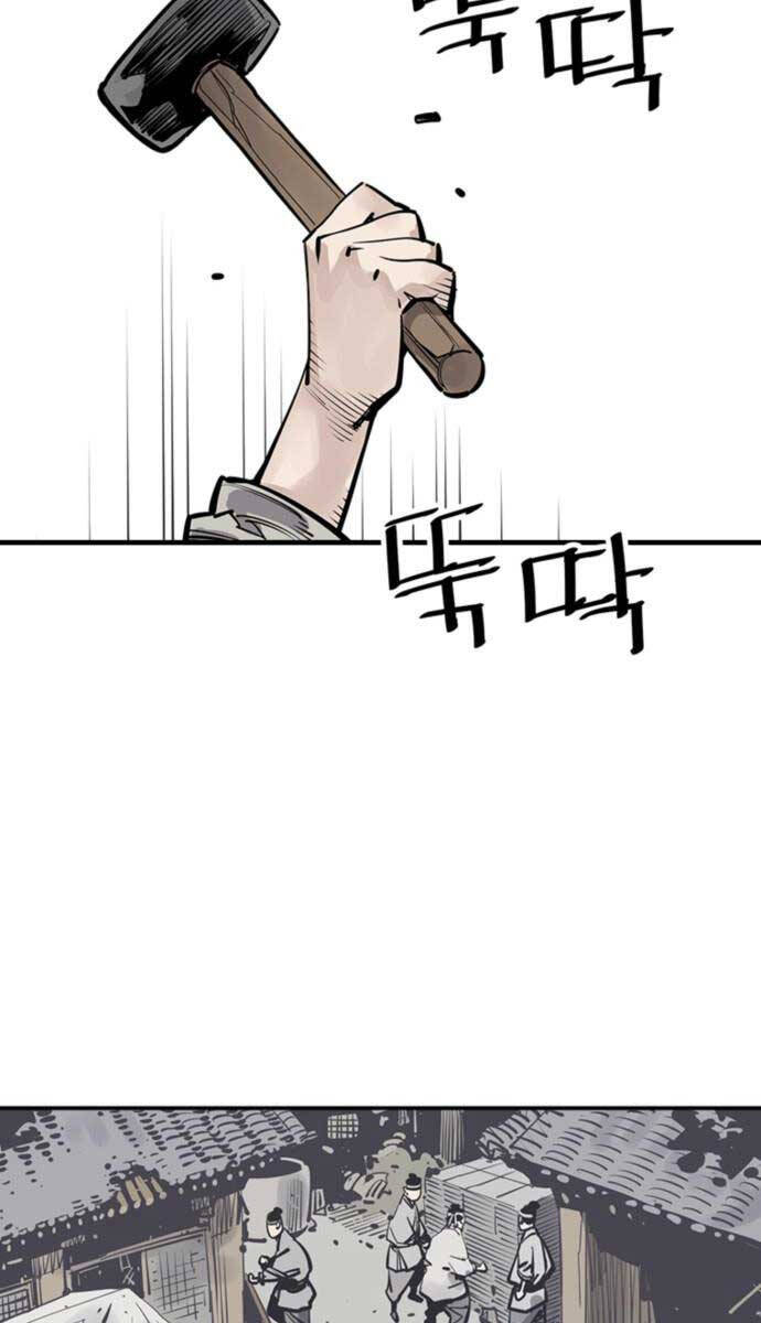 Sát Thủ Tống Lý Thu Chapter 52 - 63