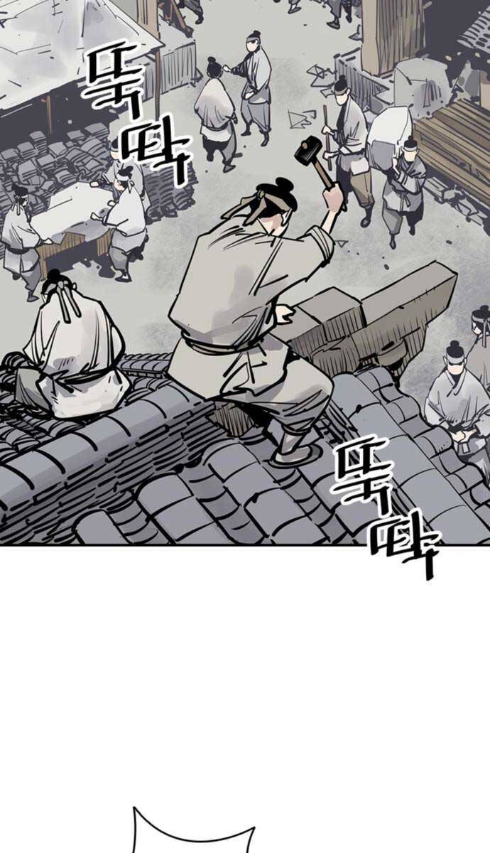 Sát Thủ Tống Lý Thu Chapter 52 - 64