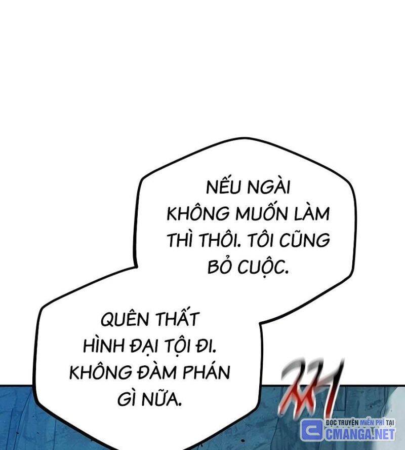 Đi Săn Tự Động Bằng Phân Thân Chapter 104 - 113