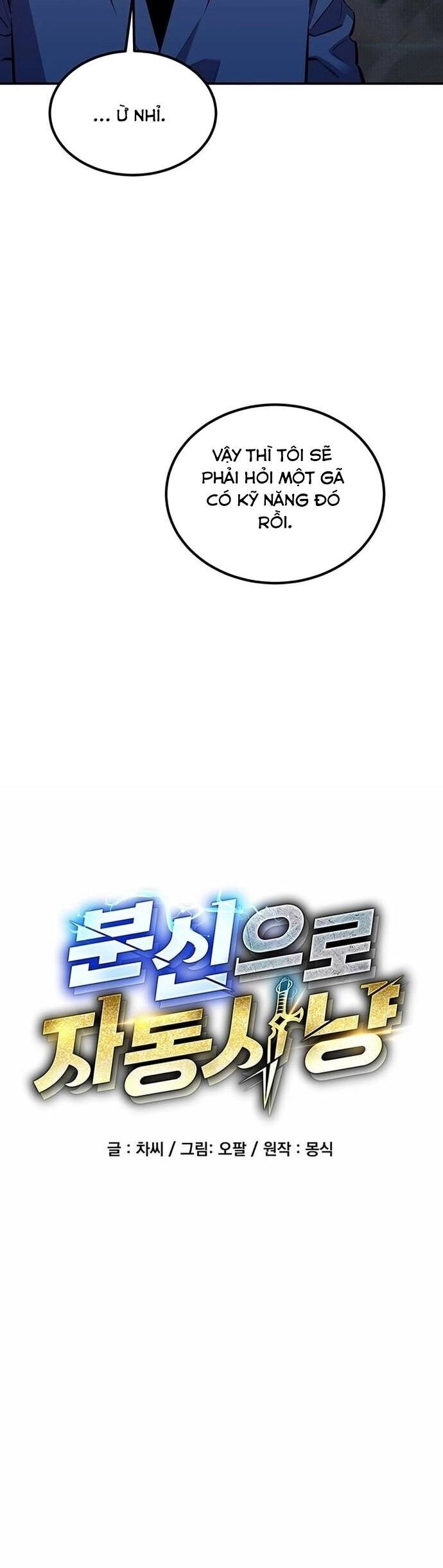 Đi Săn Tự Động Bằng Phân Thân Chapter 131 - 7