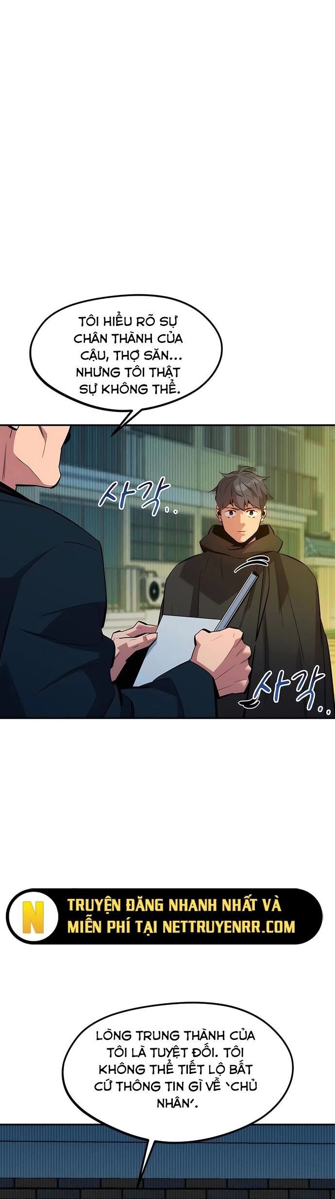 Đi Săn Tự Động Bằng Phân Thân Chapter 132 - 46