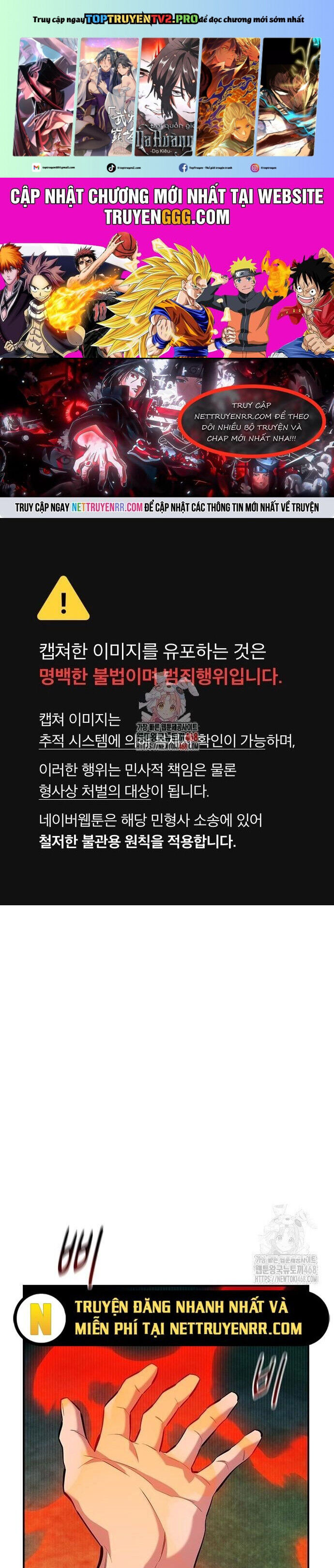 Đi Săn Tự Động Bằng Phân Thân Chapter 133 - 2