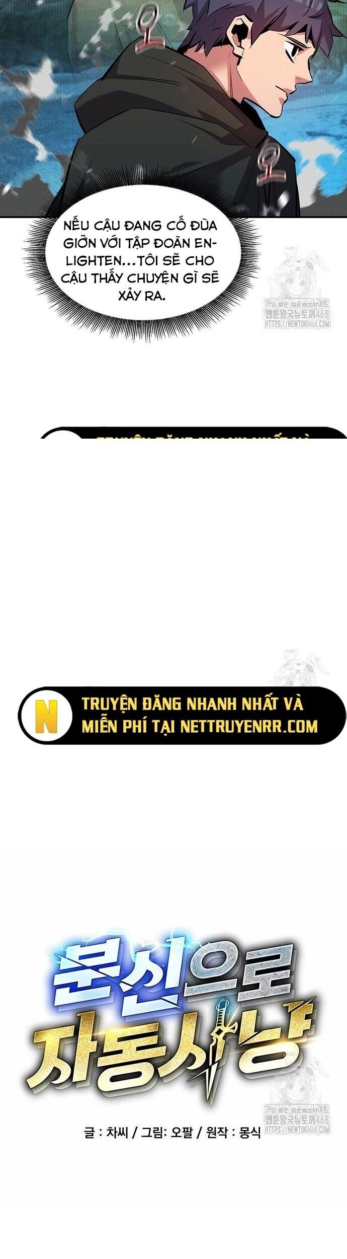 Đi Săn Tự Động Bằng Phân Thân Chapter 133 - 7