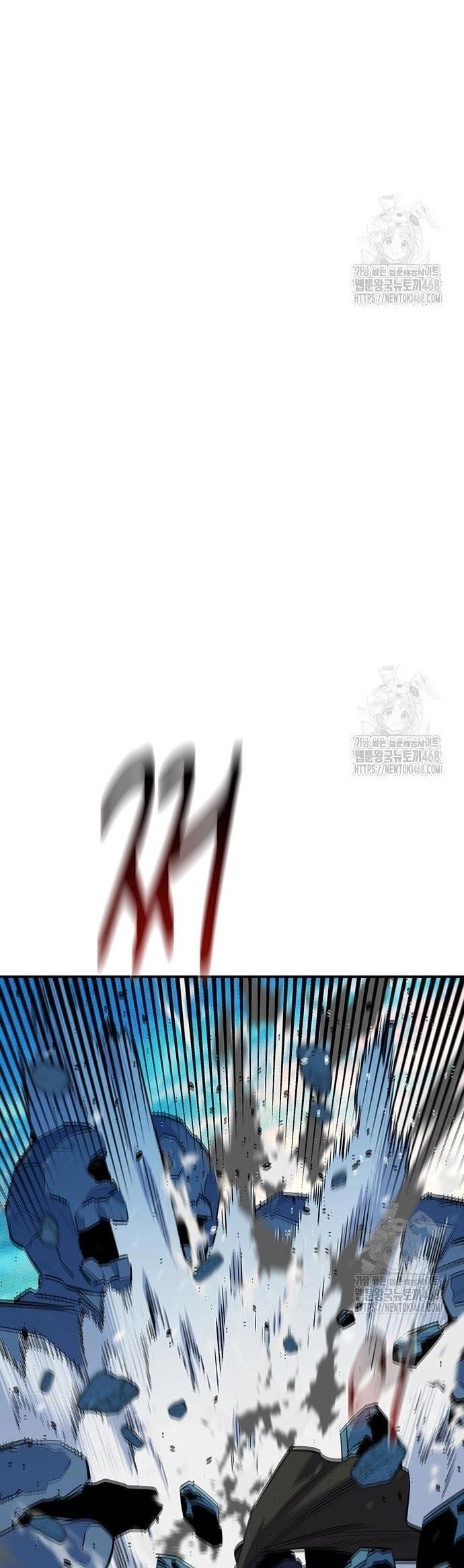 Đi Săn Tự Động Bằng Phân Thân Chapter 133 - 8