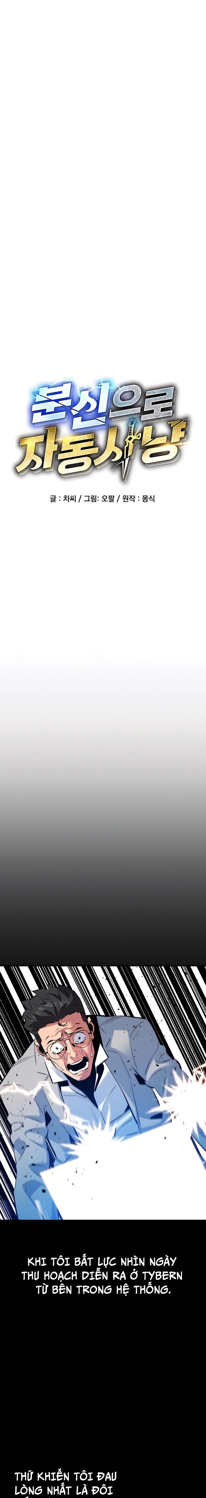 Đi Săn Tự Động Bằng Phân Thân Chapter 146 - 6