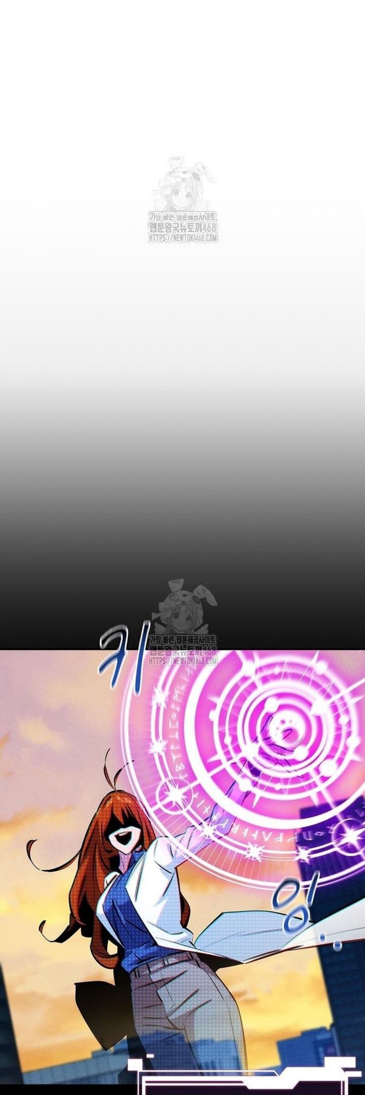 Đi Săn Tự Động Bằng Phân Thân Chapter 147 - 47