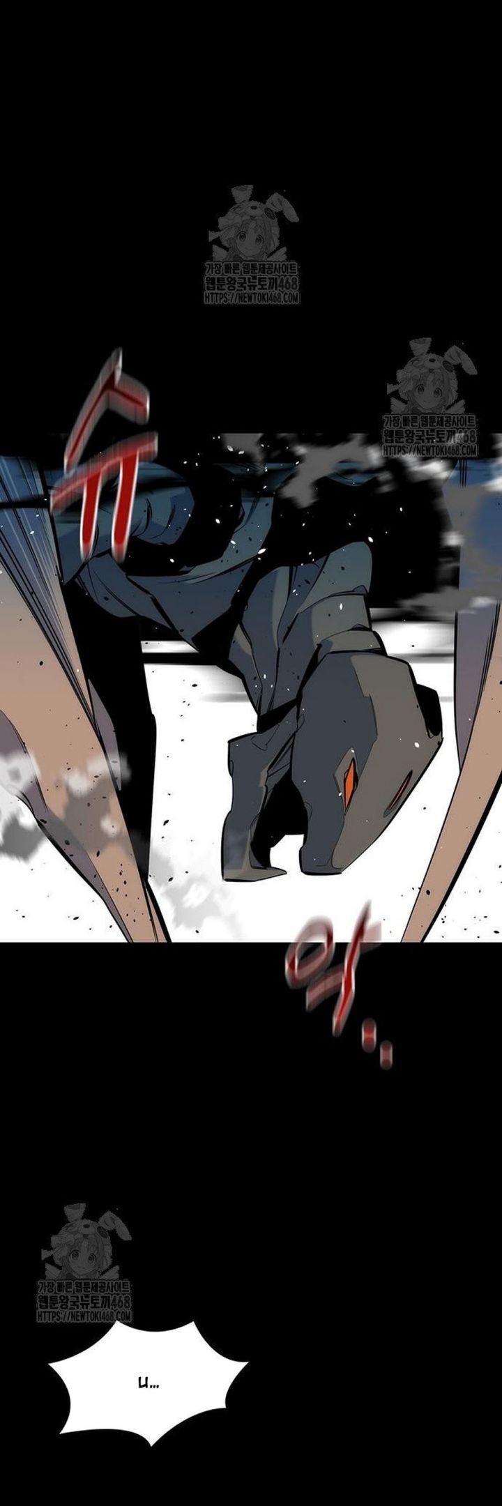 Đi Săn Tự Động Bằng Phân Thân Chapter 147 - 49