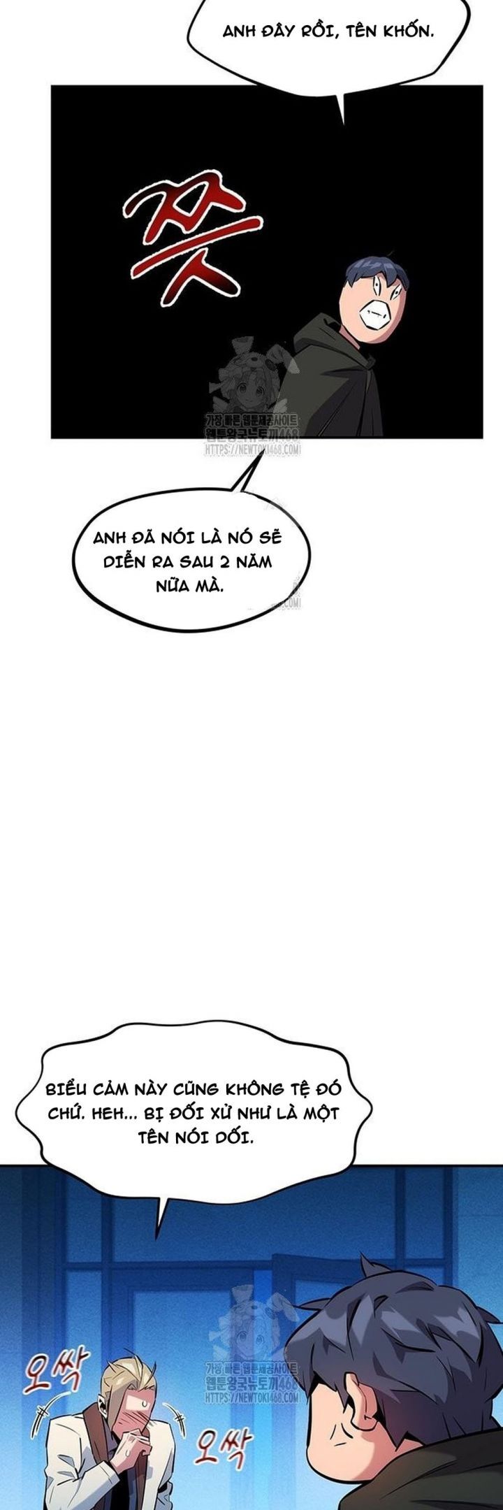 Đi Săn Tự Động Bằng Phân Thân Chapter 147 - 9