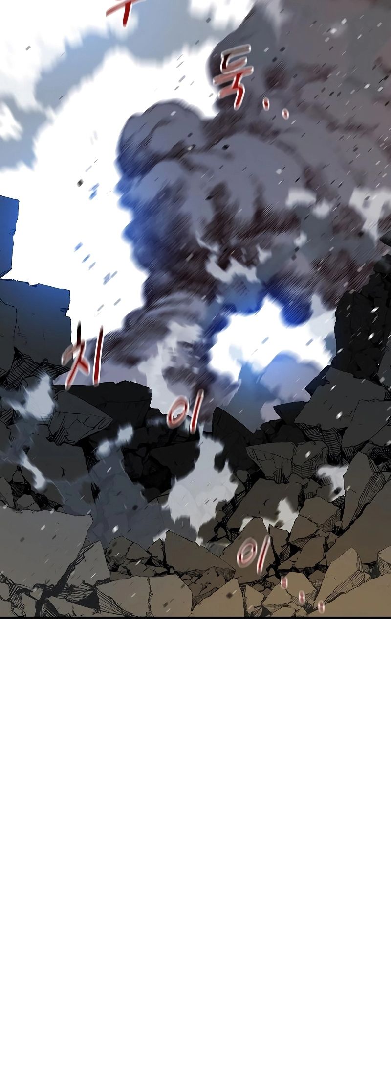 Đi Săn Tự Động Bằng Phân Thân Chapter 156 - 8