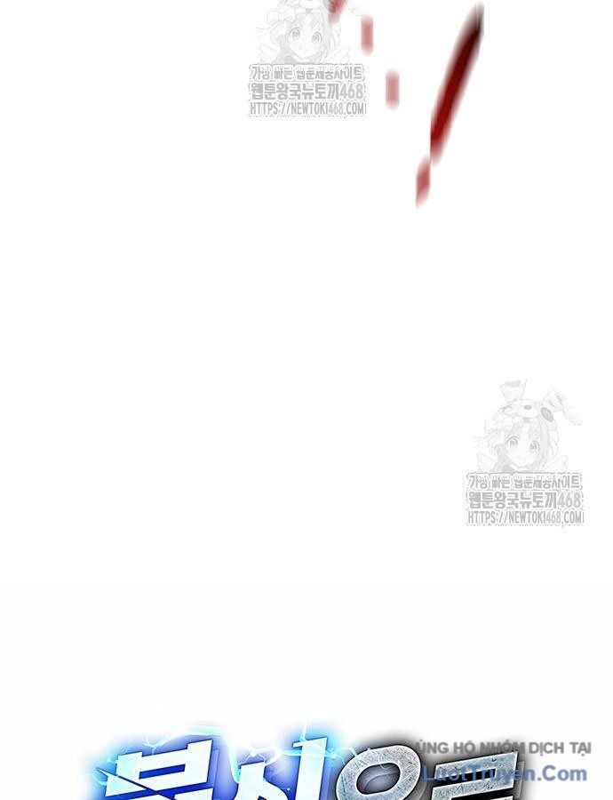 Đi Săn Tự Động Bằng Phân Thân Chapter 160 - 24