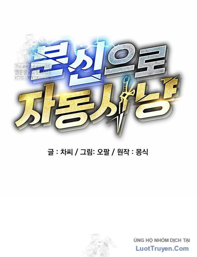 Đi Săn Tự Động Bằng Phân Thân Chapter 161 - 30