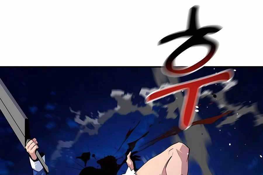 Đi Săn Tự Động Bằng Phân Thân Chapter 59 - 22