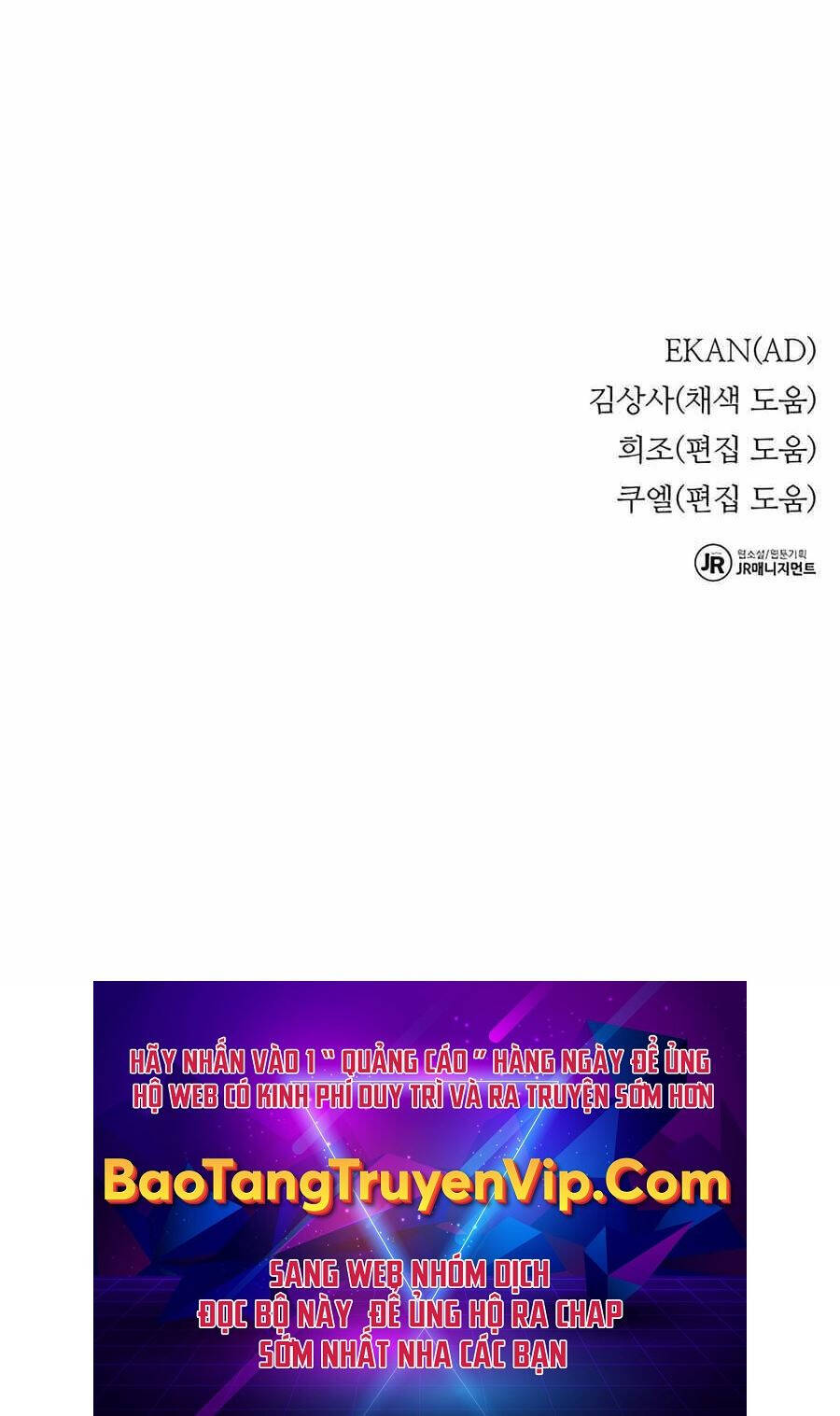 Đi Săn Tự Động Bằng Phân Thân Chapter 100 - 156