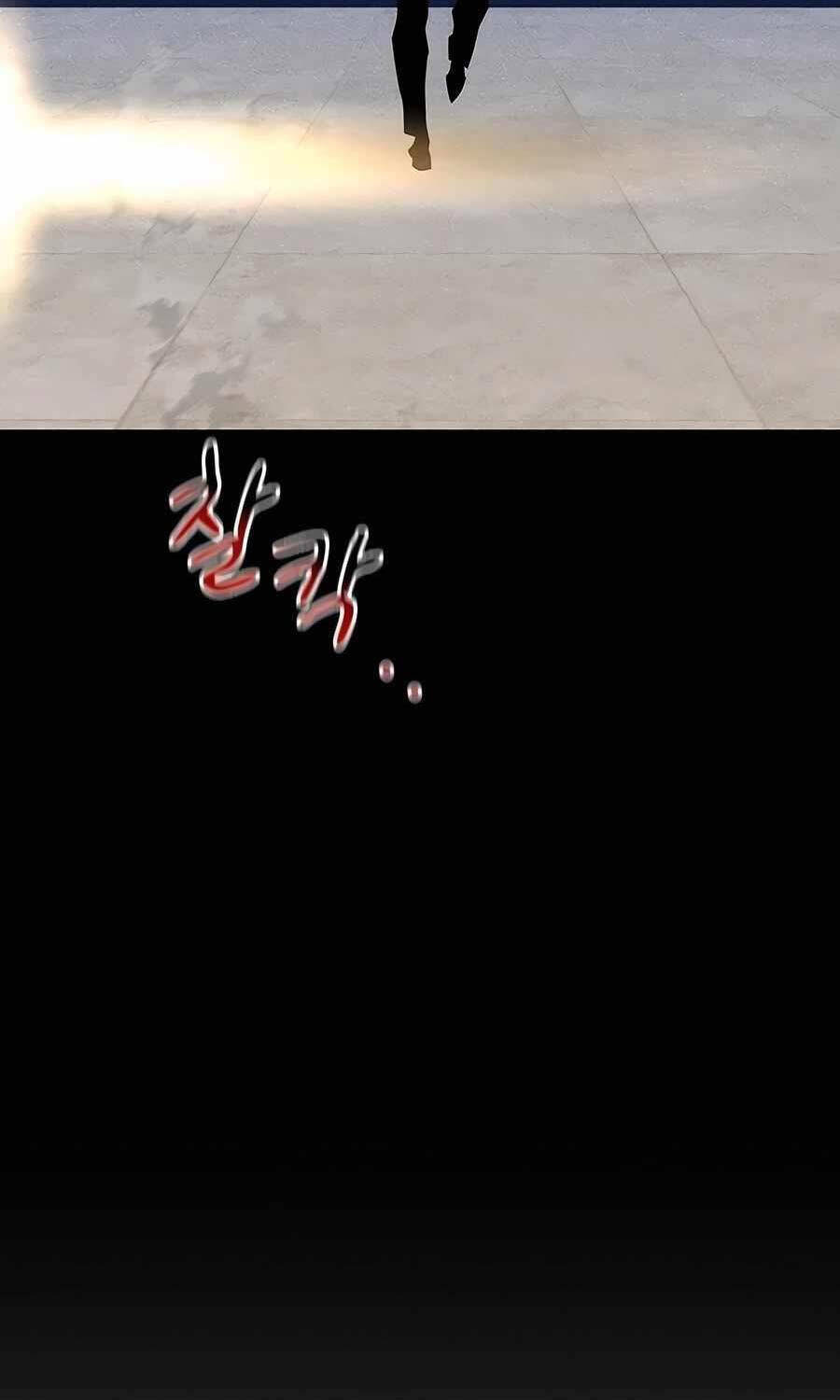 Đi Săn Tự Động Bằng Phân Thân Chapter 100 - 8