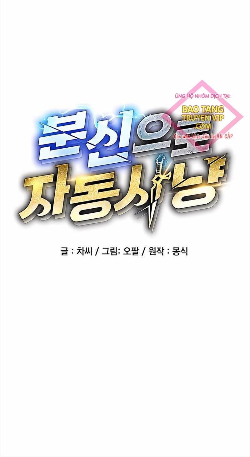 Đi Săn Tự Động Bằng Phân Thân Chapter 101 - 15