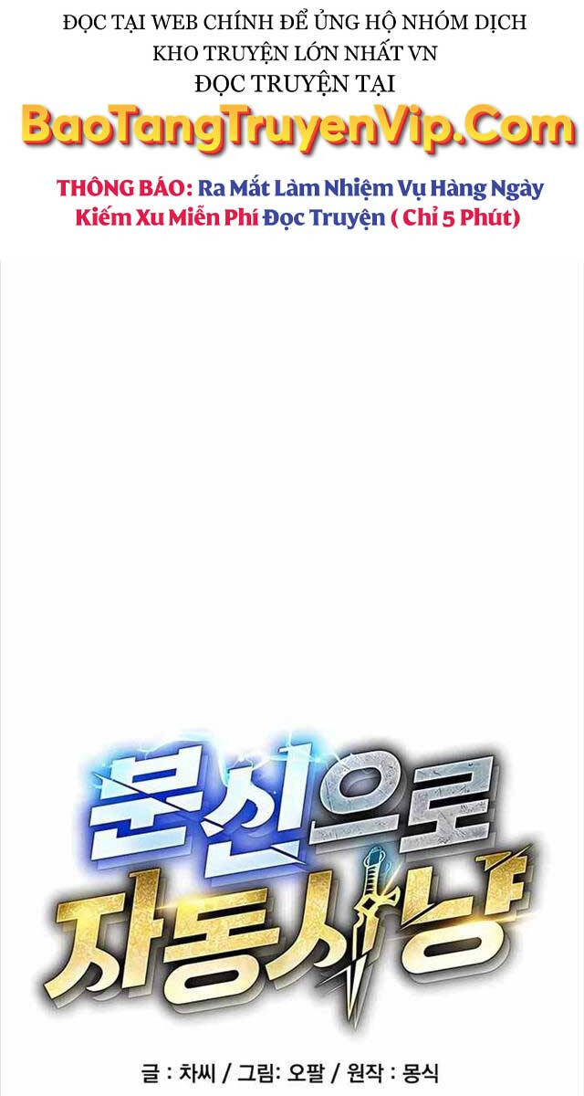 Đi Săn Tự Động Bằng Phân Thân Chapter 61 - 8