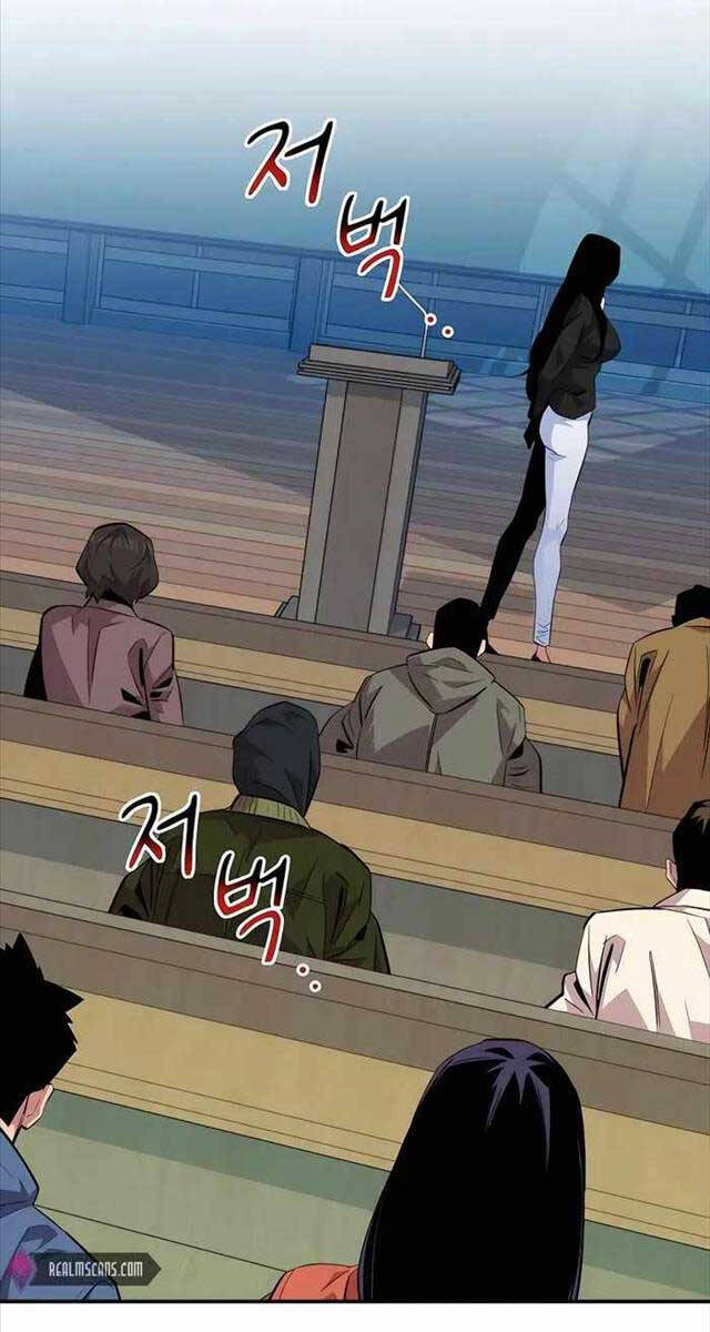 Đi Săn Tự Động Bằng Phân Thân Chapter 61 - 95