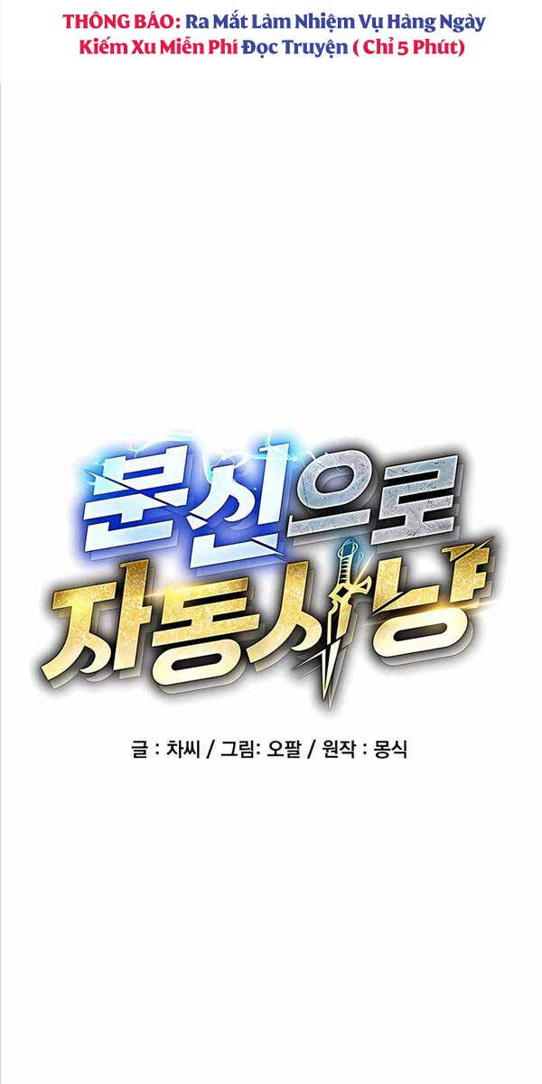 Đi Săn Tự Động Bằng Phân Thân Chapter 62 - 9