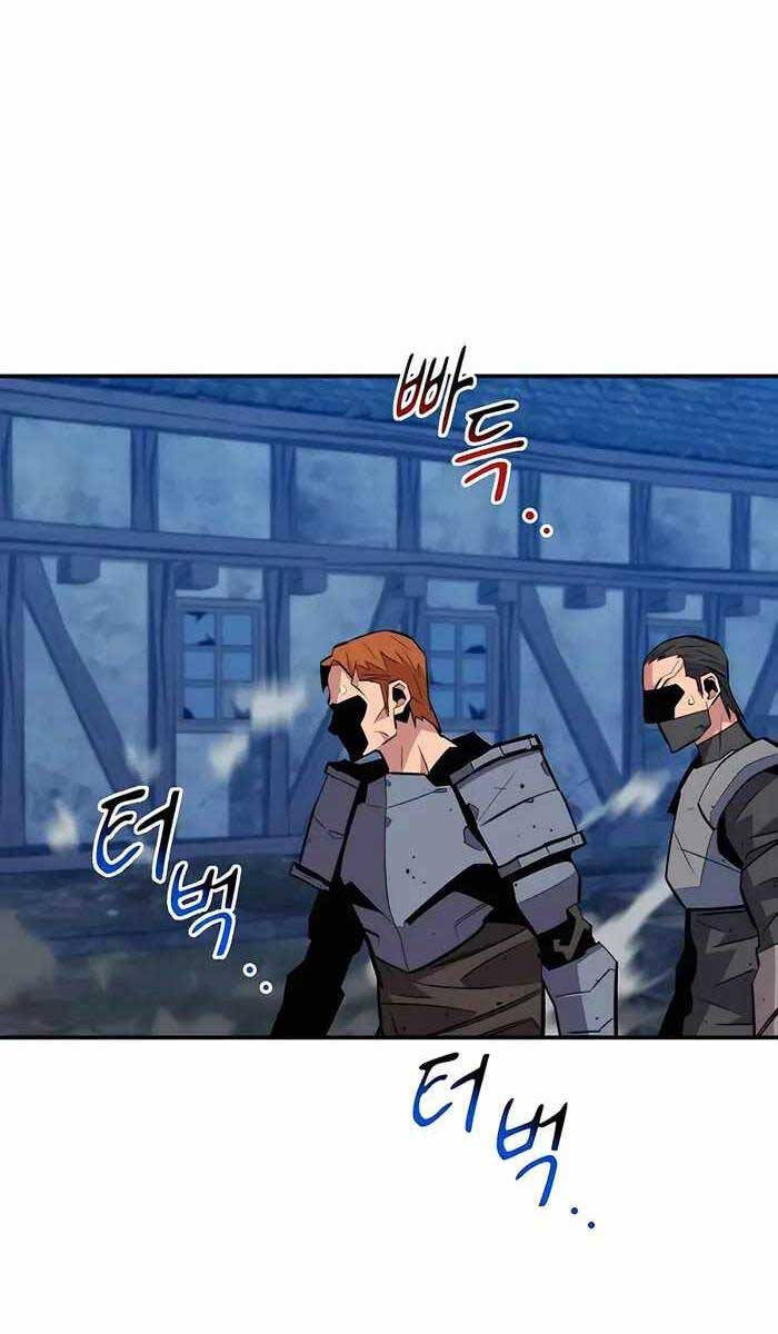 Đi Săn Tự Động Bằng Phân Thân Chapter 68 - 115
