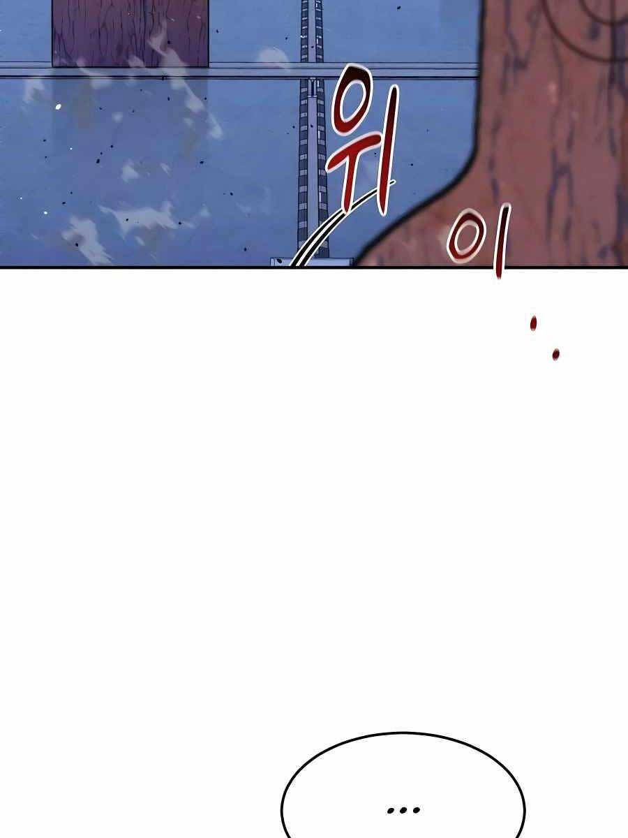 Đi Săn Tự Động Bằng Phân Thân Chapter 76 - 30