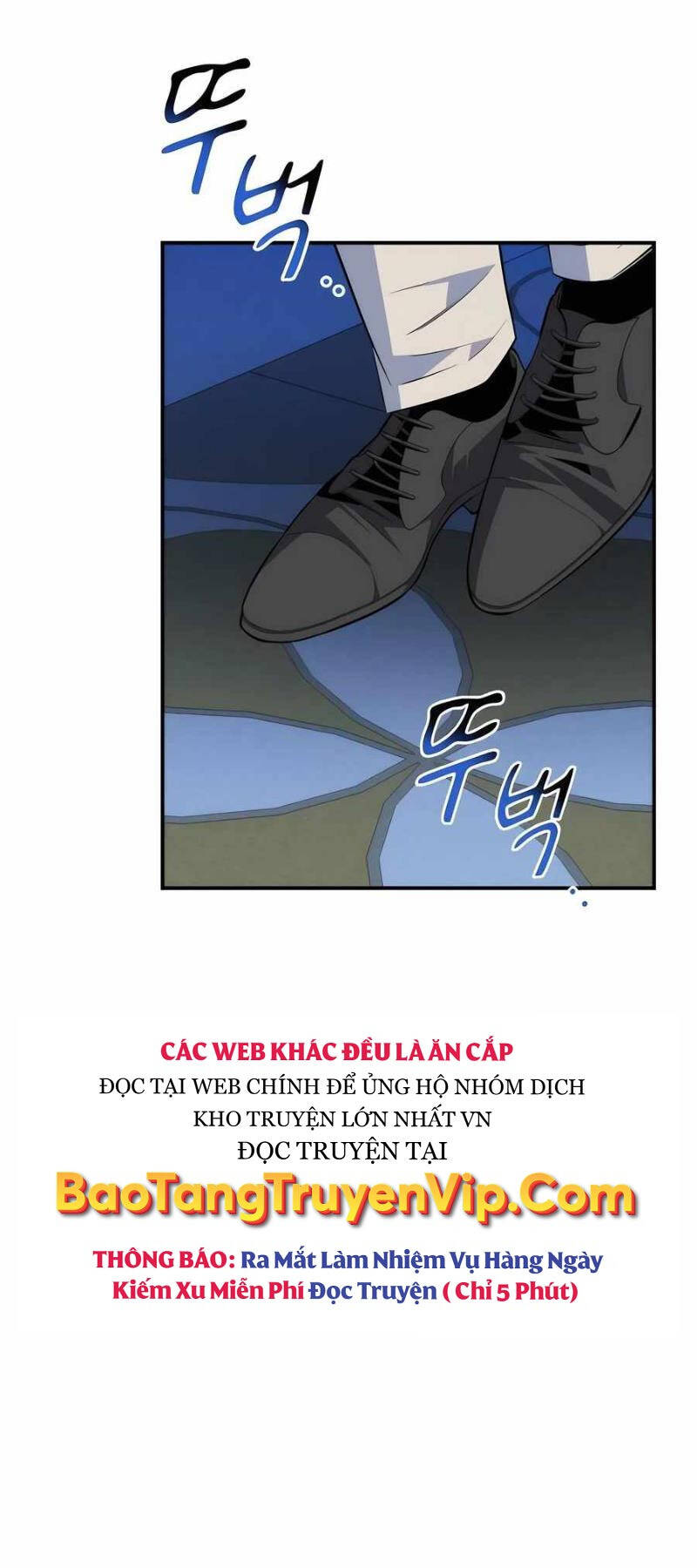Đi Săn Tự Động Bằng Phân Thân Chapter 90 - 65