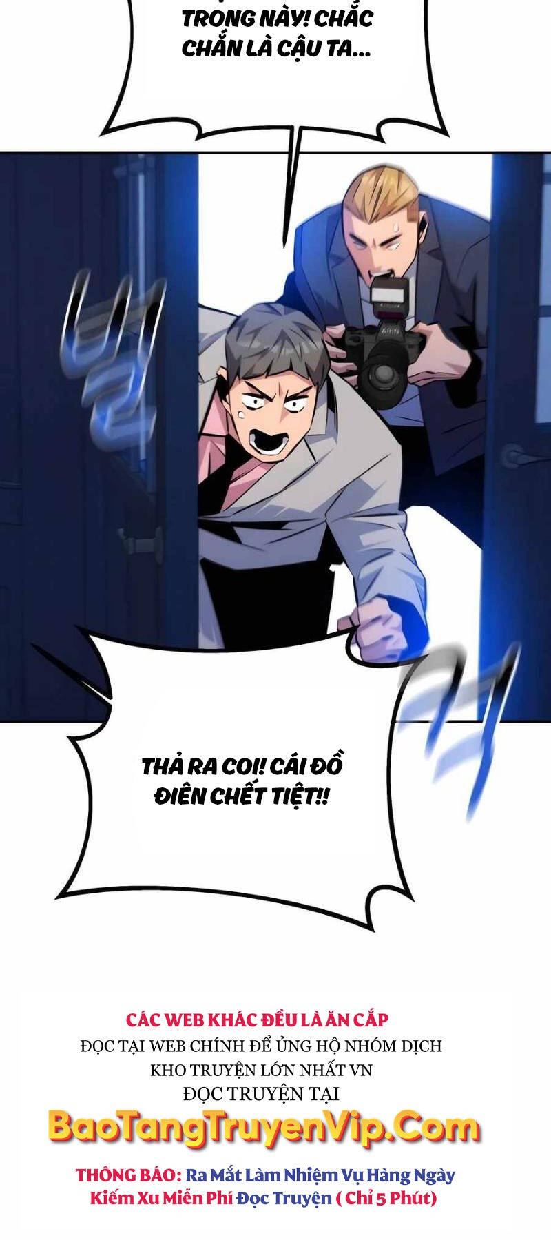 Đi Săn Tự Động Bằng Phân Thân Chapter 90 - 79