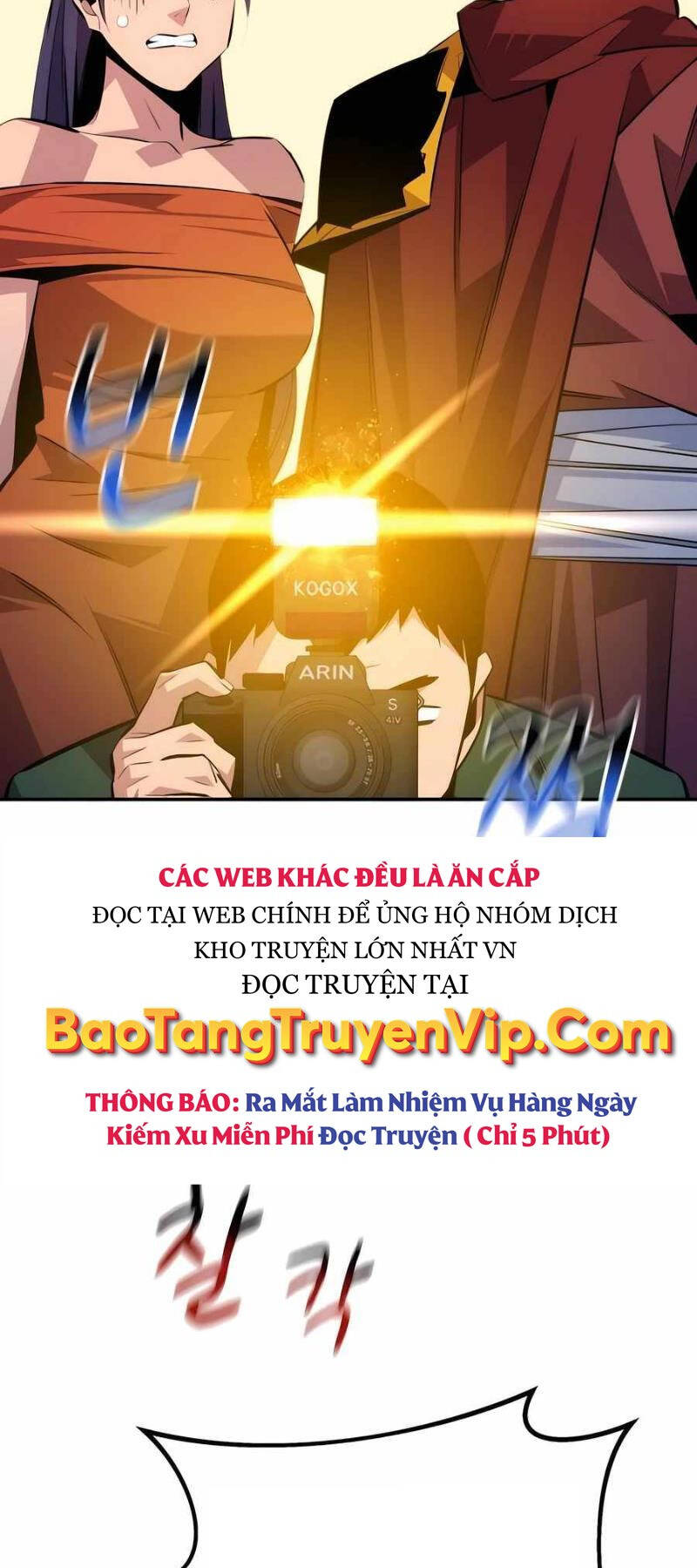 Đi Săn Tự Động Bằng Phân Thân Chapter 90 - 84